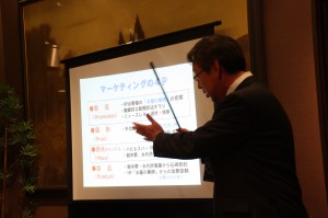 2014経営計画発表石川