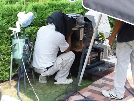 いつもご苦労様です