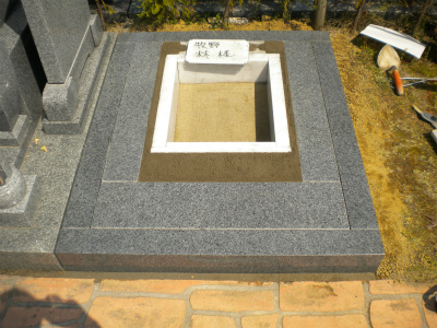 開眼法要ありがとうありがとうございました。