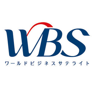 テレビ大阪「ワールドビジネスサテライト」撮影〈平成28年3月18日放送〉