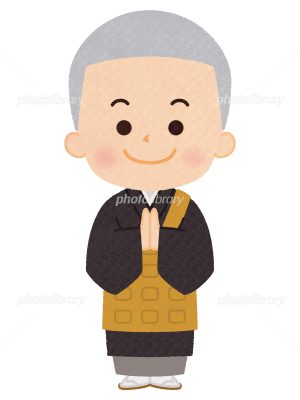 永代供養 寝屋川 枚方
