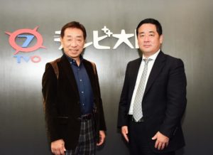 バリアフリー霊園内のバラを・・・準備で・・・。
