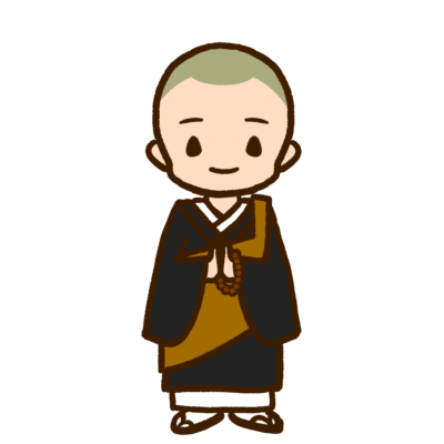 喉仏（のどぼとけ）と樹木葬