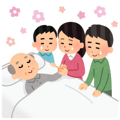 魂抜き・抜魂・お性根抜きとは