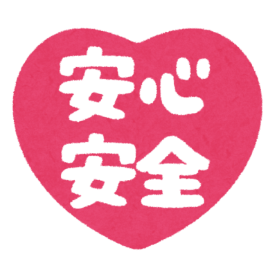 これからのお墓