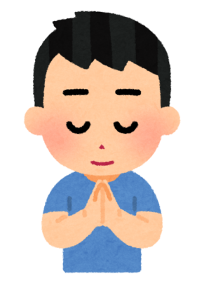 法要をいつ執り行うか
