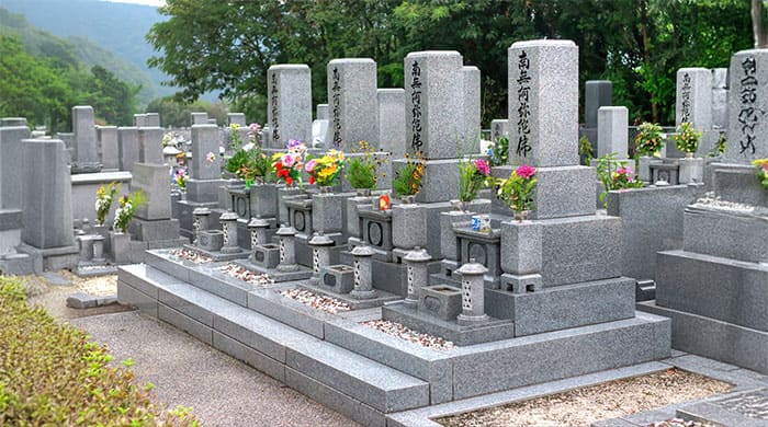 公営墓地
