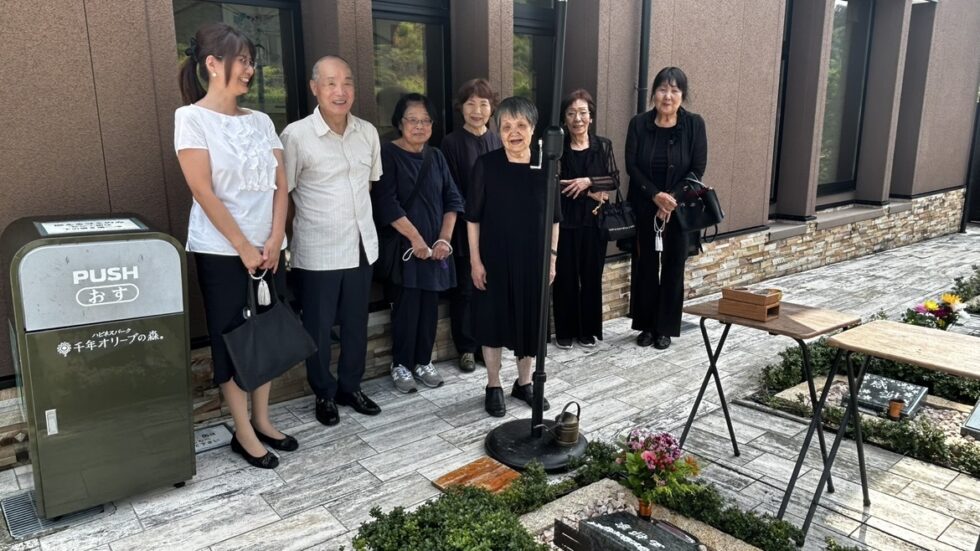 西邨様【寝屋川市在住】【身内が亡くなった】