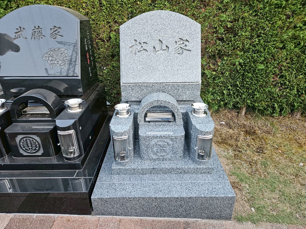 松山様【交野市在住】【身内が亡くなった】