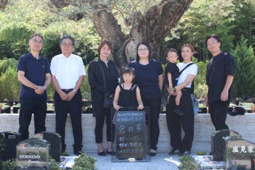 倉井様【和泉市在住】