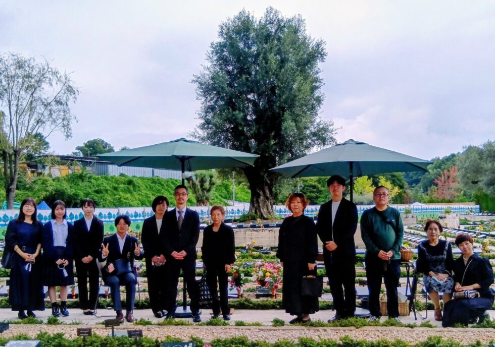 在原様【吹田市在住】【身内が亡くなった】