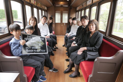 福山様【枚方市在住】【身内が亡くなった】