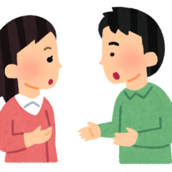 苗字の違う兄弟姉妹・親族を納めてあげたいときは？