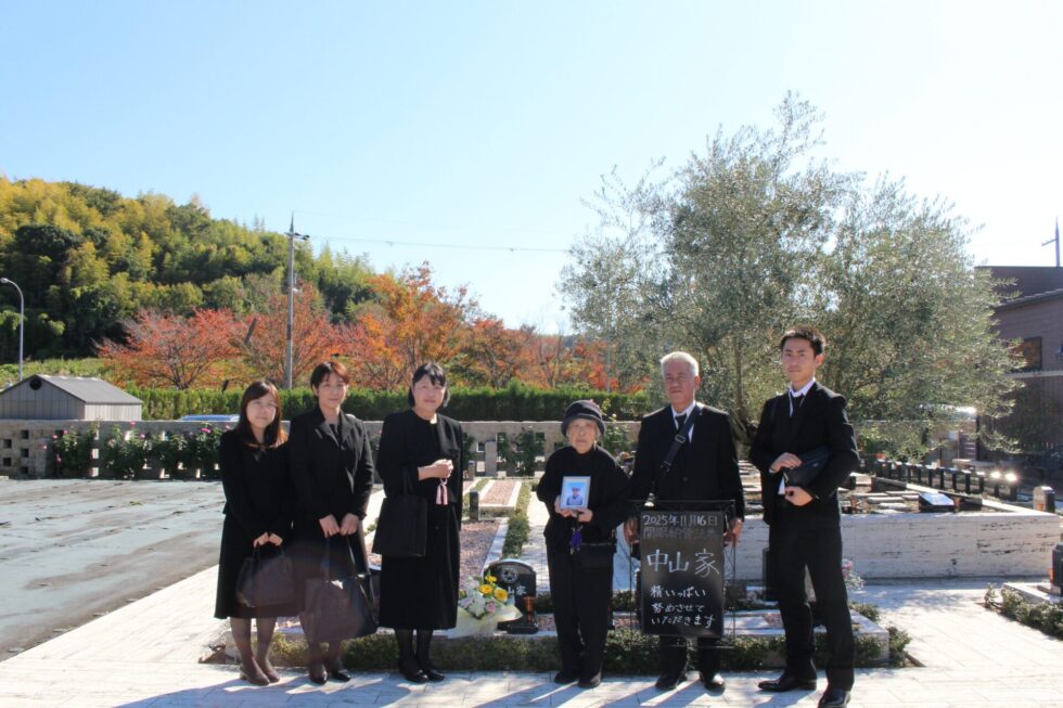 中山様【和泉市】【お墓の引越し】