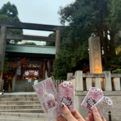 お守りはどうやって作られているの