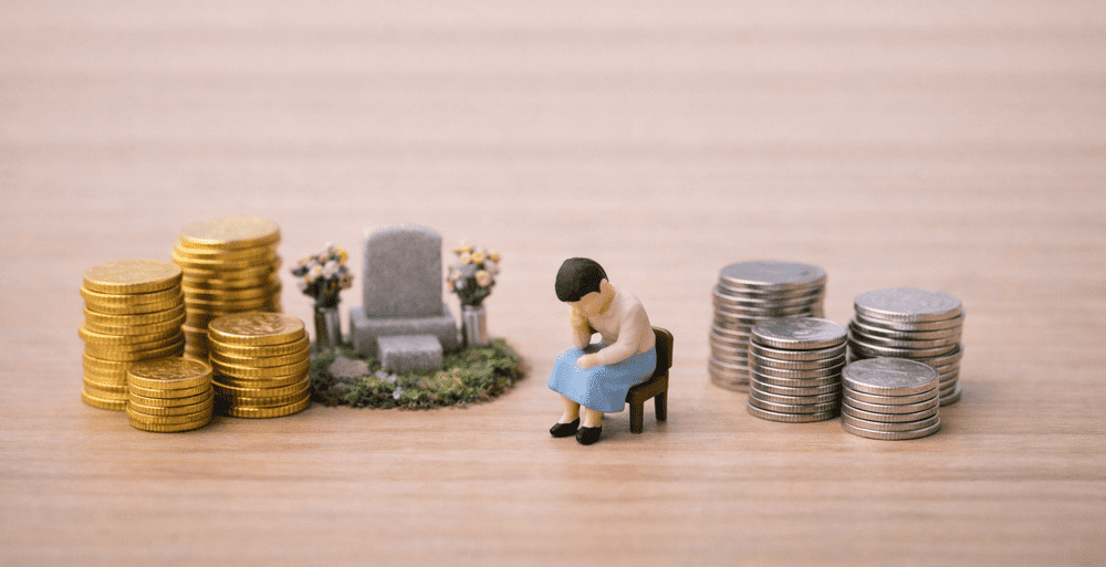 同じタイプでも価格に差が出る理由