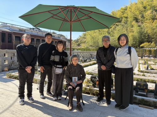 山尾様【和泉市】【身内が亡くなった】