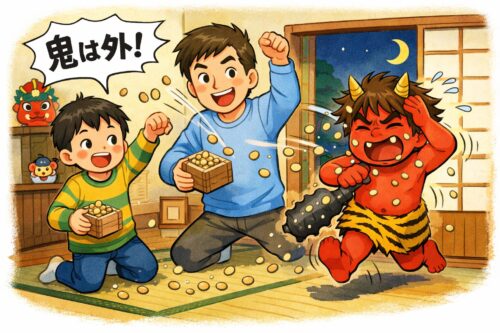 節分に豆をまくのはなぜ？