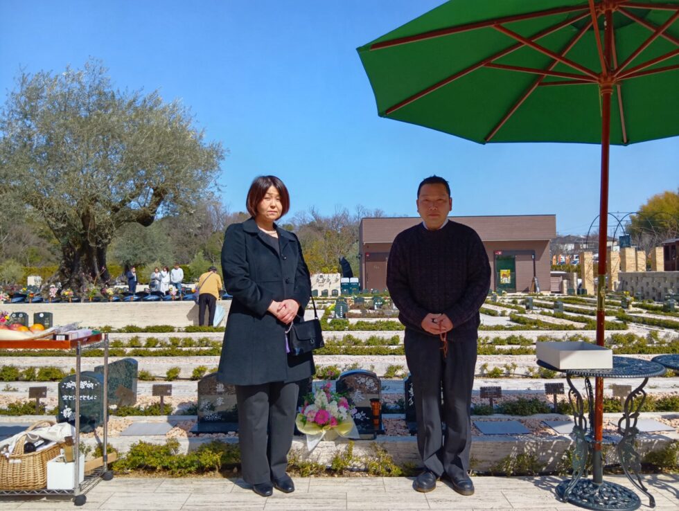 横山様【大阪市在住】【身内が亡くなった】