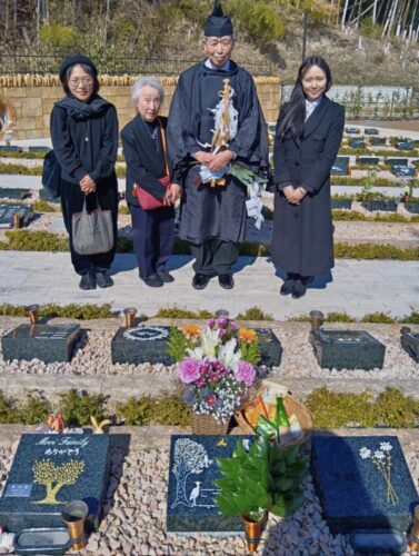 宮城様【京田辺市在住】【身内が亡くなった】