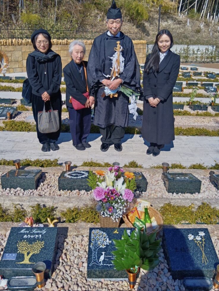 宮城様【京田辺市在住】【身内が亡くなった】