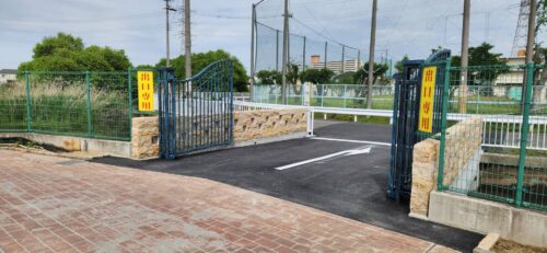 出口専用門 開通のお知らせ