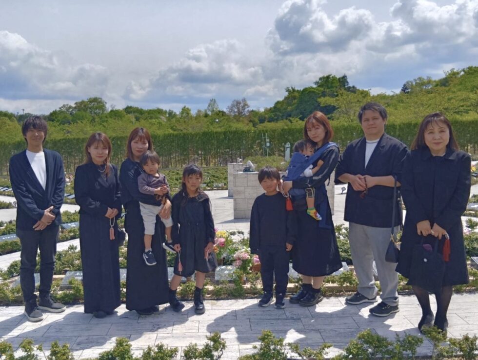 岩垣様【奈良市在住】【身内が亡くなった】