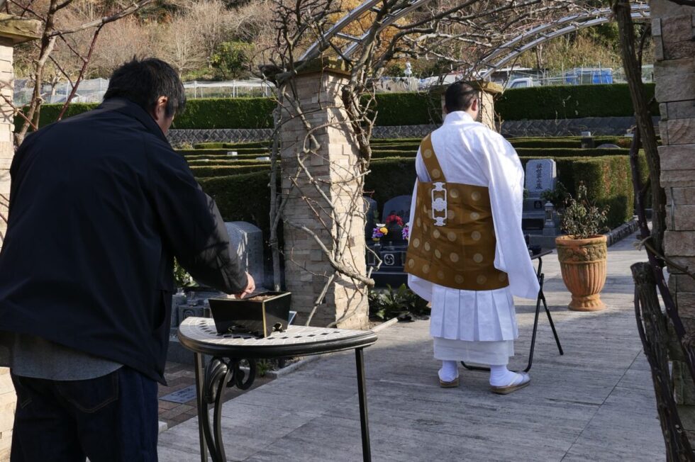 新年合同供養の様子