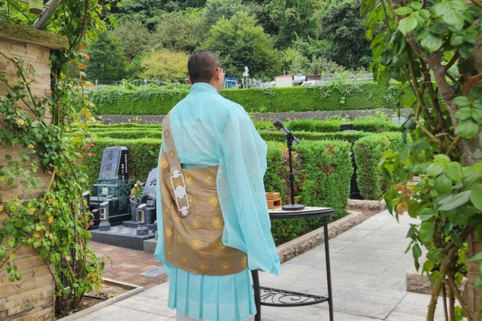 秋彼岸合同供養