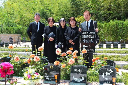 東園様【和泉市在住】【身内が亡くなった】