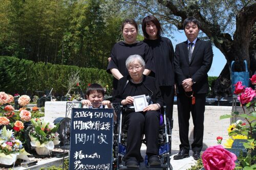関川様【堺市在住】【身内が亡くなった】