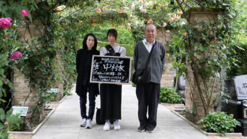 叶様【交野市在住】【身内が亡くなった】