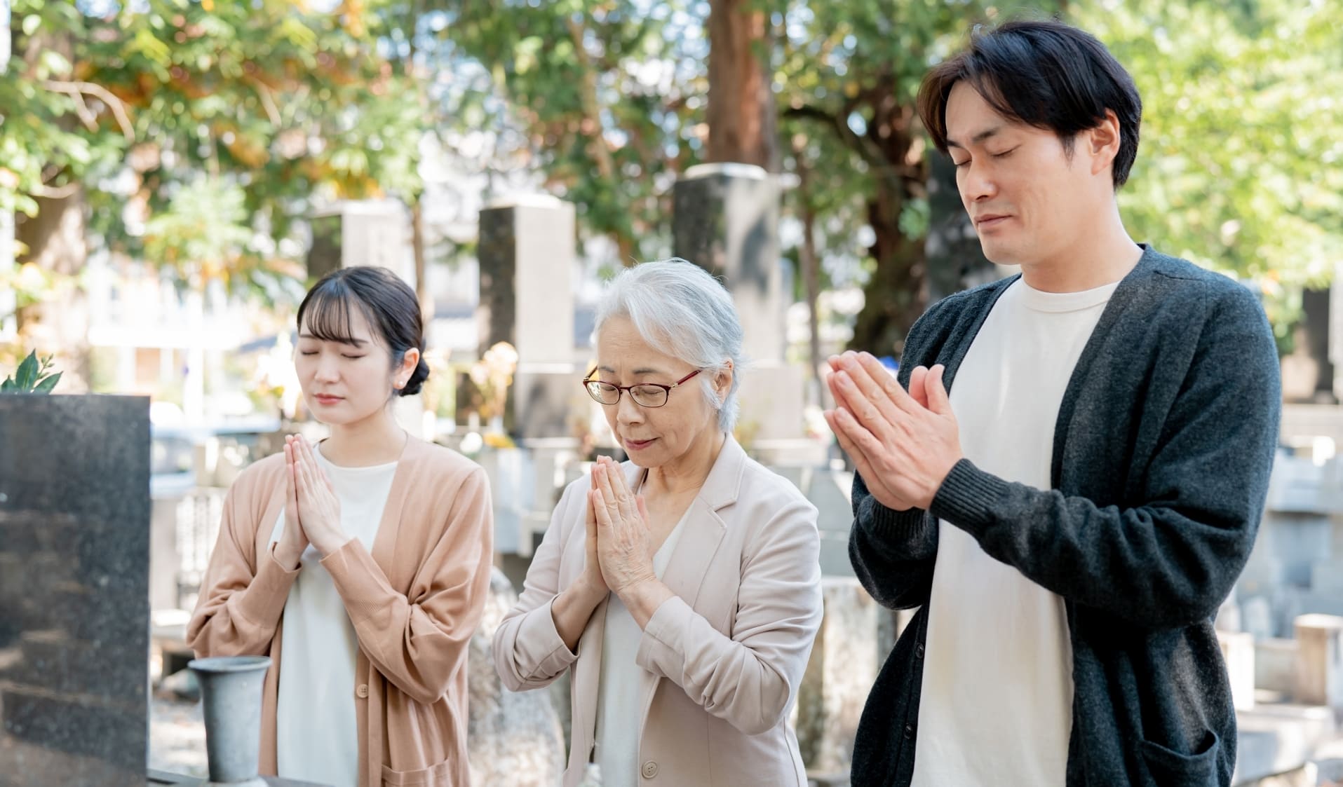 供養