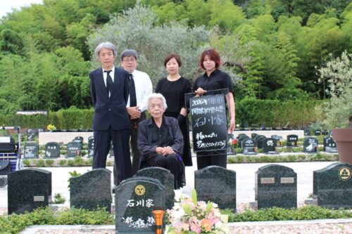石川様【和泉市在住】【身内が亡くなった】