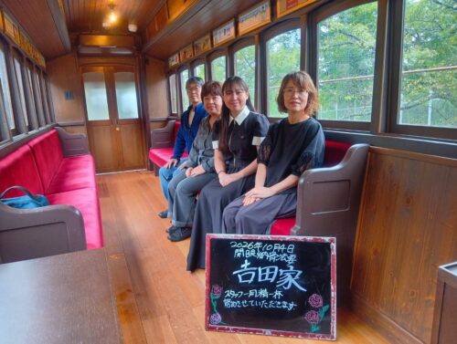 上野様【寝屋川市在住】【身内が亡くなった】